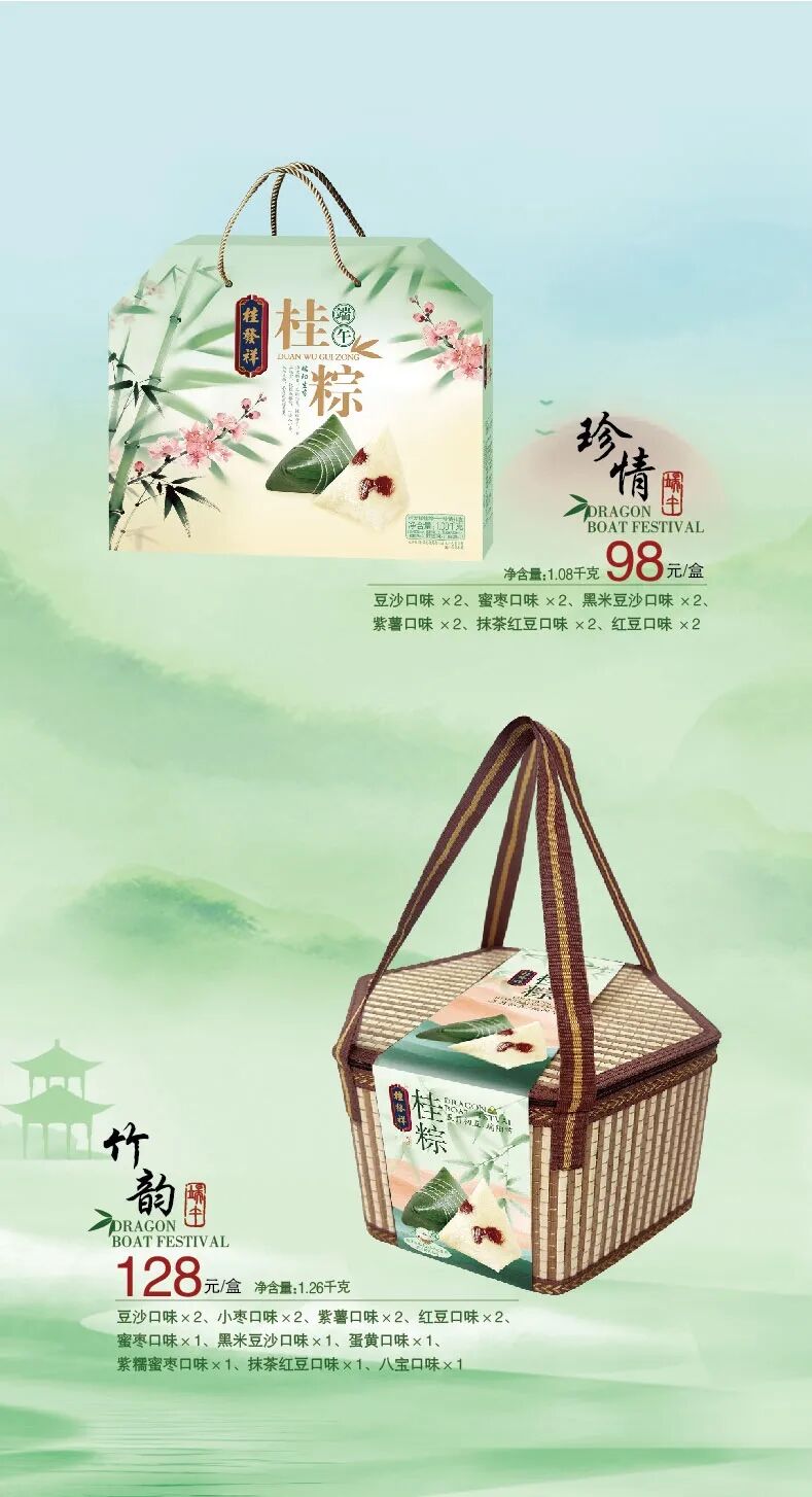 一竞技官网 – 瞬息之间,洞悉赛场